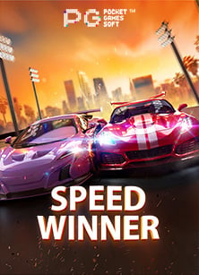 แนะนำ ufabet บอล พบความสนุกแบบไม่รู้จบ